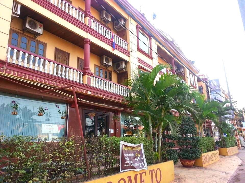 Sengphachanh Hotel 2 Vientiane Exterior photo